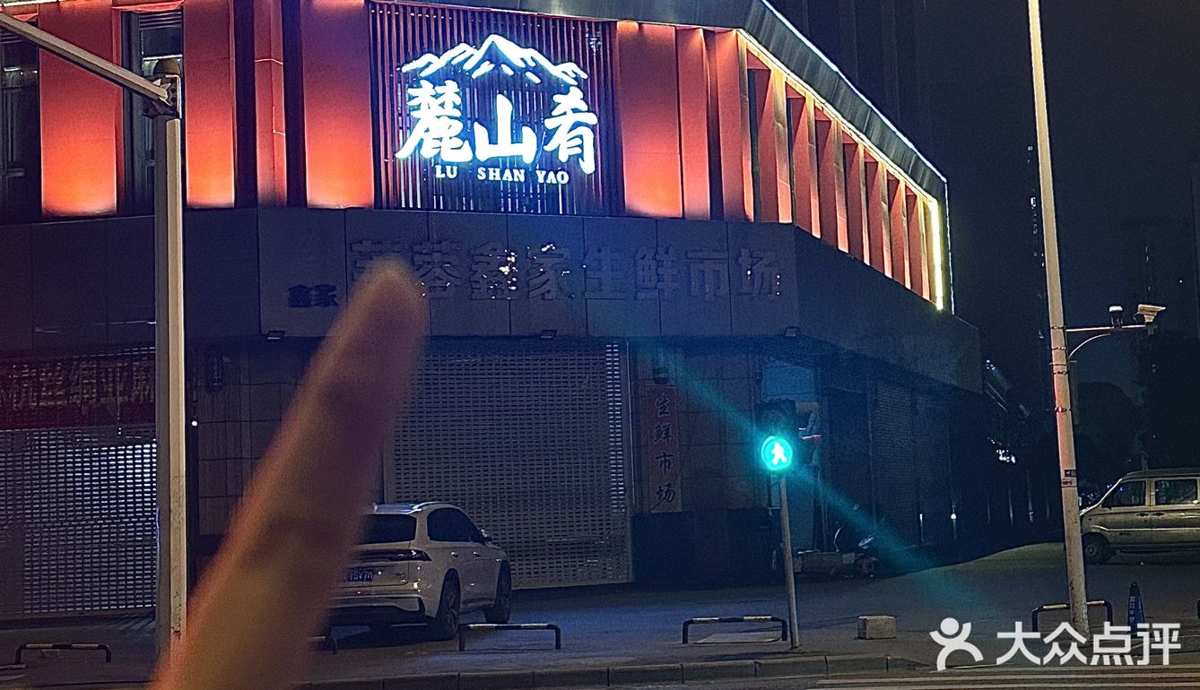 长沙！不宣传这家你糊涂啊！！