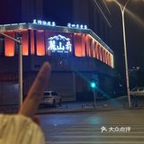 长沙！不宣传这家你糊涂啊！！
