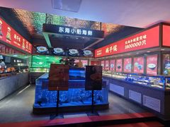 -鸽子侯·家宴·平价海鲜(绿地店)