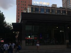 -光启城时尚购物中心