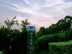 -云龙湖旅游景区