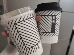 -来回·咖啡(天河南店)