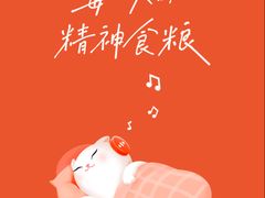 -老费牛杂馆(西菜市巷店)