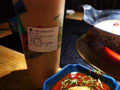 -湊湊火锅·茶憩(上海合生汇店)