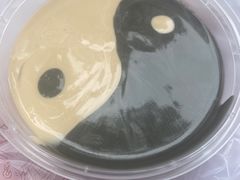 -鞠氏黑芝麻糊(水塔店)