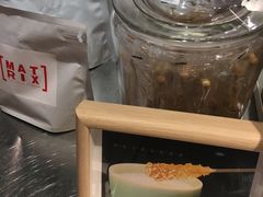 -代数学家algebraist(诚品店)
