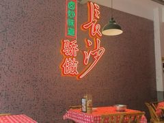 -龙师傅卤炒(天马店)