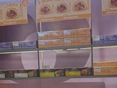 -HappyMiss花满楼鲜花饼(和谐店)