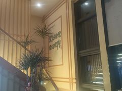 -艾柏堂·经络·艾灸调理(中天健店)