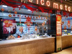 -舒来喜鱼锅(伊河路店)