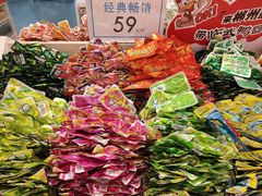 -郴州特产舜华临武鸭(郴州西站店)