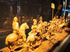 -上海观复博物馆