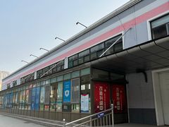 -青岛沧口长途汽车站