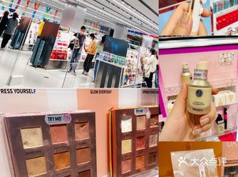 哭唧唧每次过来都能买到自己心头好