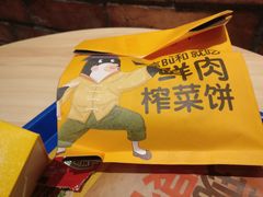 -九月生活(江汉店)