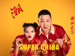 -浪漫一生摄影美学(怀柔开放路店)