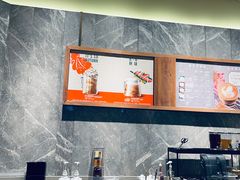 -星巴克臻选(南京艾尚天地店)