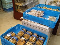 -三阳盛(南京西路店)