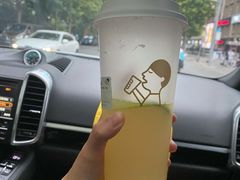-喜茶(北京三里屯太古里店)