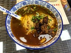 -德宏芒市国际机场