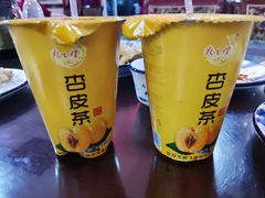 -范记靖远羊羔肉(博物馆店)