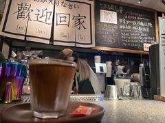 -沪水焙煎室(淡水路店)