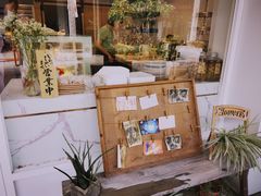 -叶太YETAI(良库店)