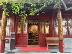-李叔同故居纪念馆