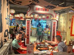 -周小明火锅(黑金冠社区店)