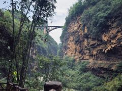 -马岭河峡谷风景区