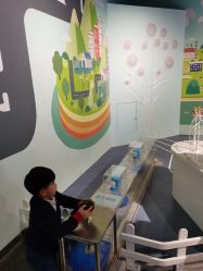 -北京科学中心儿童乐园