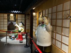 -上海动漫博物馆