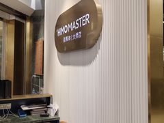 -海马体照相馆(环贸iapm大师爱情店)