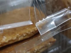 -面包贝力思(上邦店)