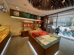 -南宋胡记(杭州体育场路店)