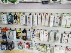 -苹果手机电脑维修(愚园路店)