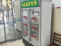 -华中科技大学东教工食堂