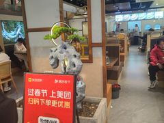 -三煮纸包鱼(青岛总店)