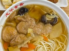 面筋面-龙华素斋(龙华路店)