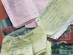 -福州市皮肤病防治院(西洪院区)