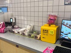 -小杨生煎(松江大学城店)