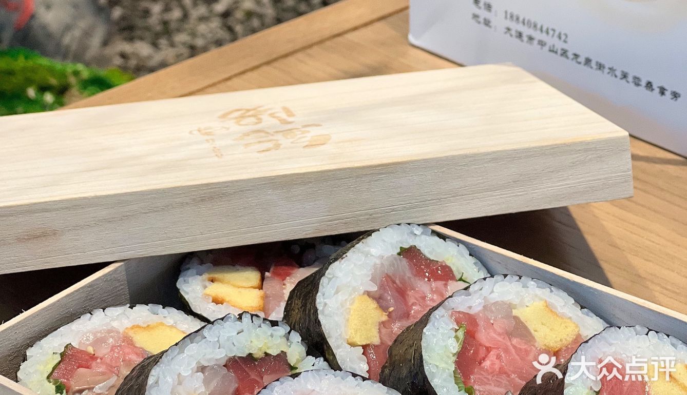 喜欢吃鮨陽日料🍣今天在家安排🥢