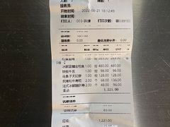 -水之惠鲜鱼料理(王府大街店)