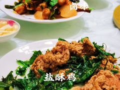 -光头匠
