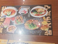 -太子浓心·港式猛火小锅米线(探十里店)