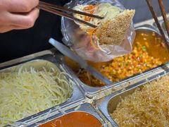 烧饼-三兄弟高炉烧饼