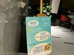 -锦江之星(南京新街口店)