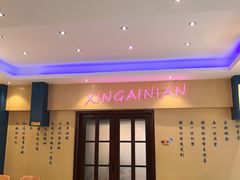 -新概念来凤鱼(璧山店)