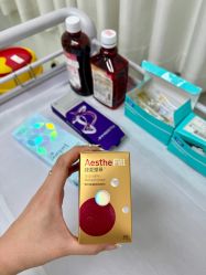 -Yestar宁波艺星整形医院