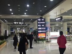-丽江三义国际机场